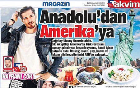 Чагатай Улусой решил открыть ресторан в США