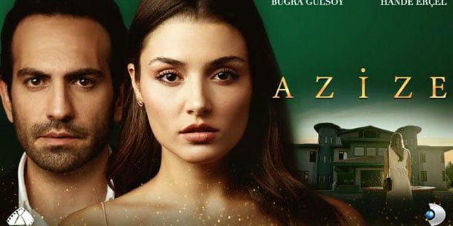 «Азизе»: любовный треугольник, тайны и рейтинги