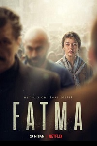 Фатма (Fatma) 