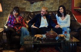 Три куруша 12 серия