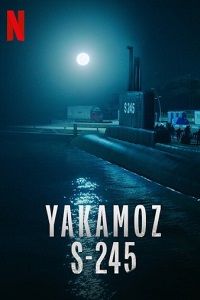 Подводная лодка Yakamoz S-245 (Yakamoz S-245) 