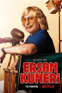 Эршан Кюнери (Ersan Kuneri) 