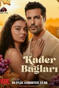 Узы судьбы (Kader Baglari) 