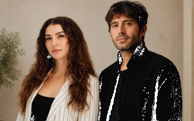 Когда стартует сериал «Сводная мать» («Anne Yarısı») и на каком канале его покажут?